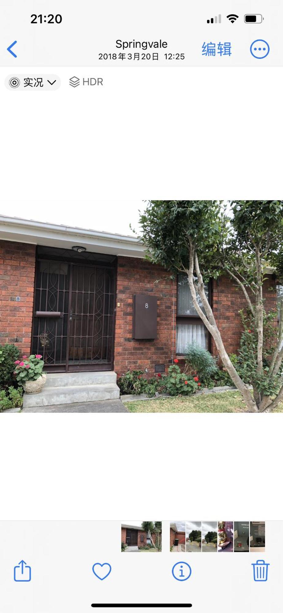 Golden House Apartment Springvale Exterior foto